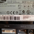 Samsung P2770 (P2770FH), 27” - pikkukuva 2