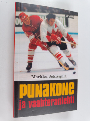 Markku Jokisipilä : Punakone ja vaahteranlehti