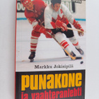 Markku Jokisipilä : Punakone ja vaahteranlehti - pikkukuva 1