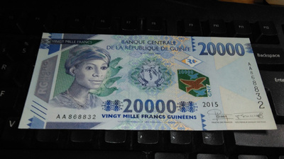 Guinea 20000 Francs 2015 P50 UNC