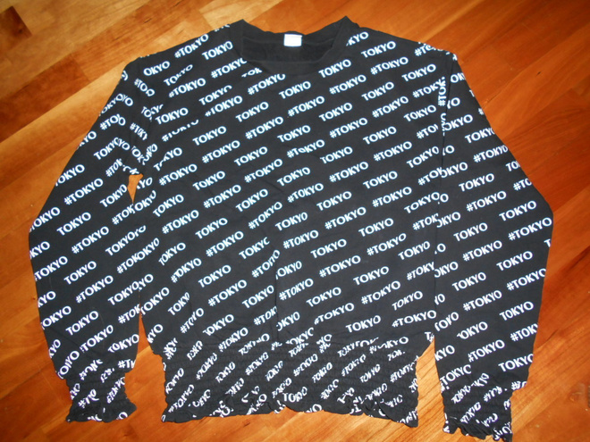 Gollegepusero, koko 170  (#2800)