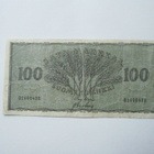 100 markkaa 1955 - pikkukuva 1