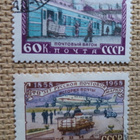 CCCP 1958: venäläinen postimerkki 100 v. - pikkukuva 4