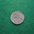 25 penniä 1871 - hopeaa - pikkukuva 1