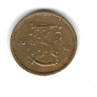 1941 50 PENNIÄ KOLIKKO KÄYTETTY - pikkukuva 2