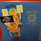 Earth / Sir Richard Bishop M-/M- SPLIT LP - pikkukuva 1