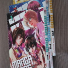Ema Toyama : Manga Dogs 1 - 3 ( engl. kieliset ) - pikkukuva 1