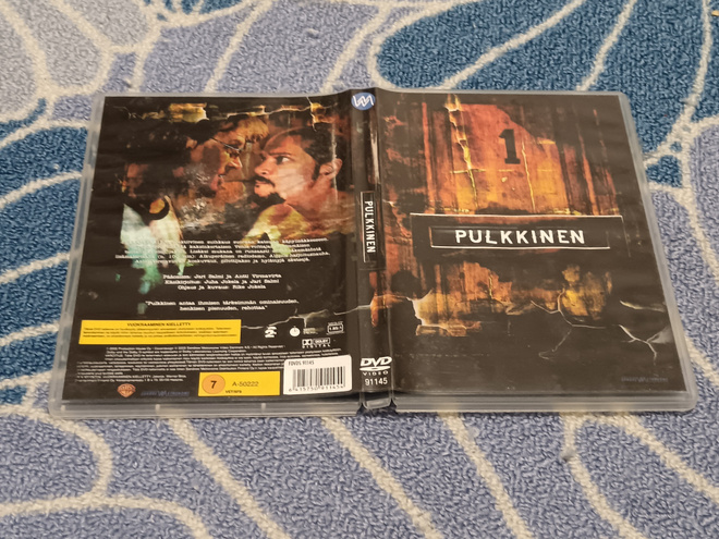 Pulkkinen Kausi 1 DVD