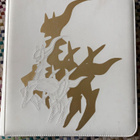 Ultra Pro Pokémon Arceus 2022 korttikansio vetoketjulla valk - pikkukuva 1