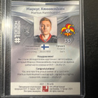 Sereal KHL 2021 Markus Hännikäinen /15 - pikkukuva 2