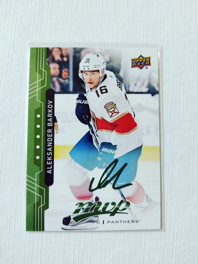 Aleksander Barkov