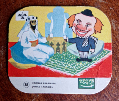 AAA KAHVIKUVA 38 Joonas Arabiassa