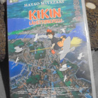 DVD POMPOKO + KIKIN LÄHETTIPALVELU - pikkukuva 2