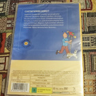 Tintti Castafioren korut UUSI DVD HERGE - pikkukuva 2