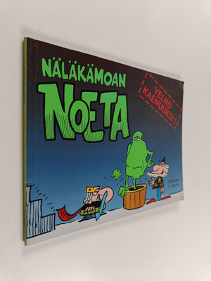 Johnny Hart : Näläkämoan noeta
