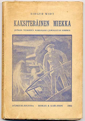 Birger Widt: Kaksiteräinen miekka: jatkoa "Marsalkka Jamagat