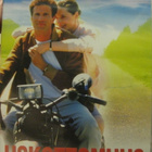 USKOTTOMUUS DVD - pikkukuva 1