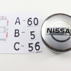 Nissan vannekeskiöt – Kromi-Hopea – 60mm (4kpl s - pikkukuva 2