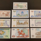 Uzbekistan 1 - 1000 Sum 1994-2001, P73-P82 UNC - pikkukuva 2