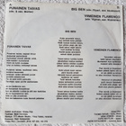 Viides Piiri – Punainen Taivas 7" EP 1991 - pikkukuva 2