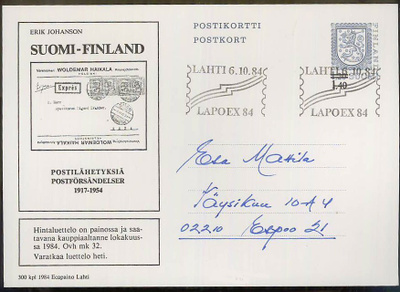 1,40/1,20 mk harmaa ehiö mainospainatuksella 1984 LAPOEX84