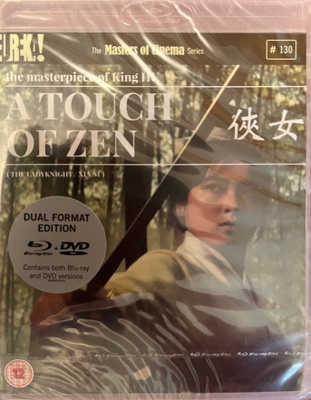 A Touch of Zen (King Hu) UUSI Eureka! Blu-Ray