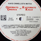 Onkimato Onerva ja Kastemato Kalle LP - pikkukuva 3