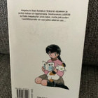 INUYASHA 53 (SUOMI) - pikkukuva 2