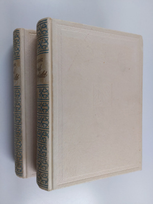 Charles Dickens : David Copperfield 1-2