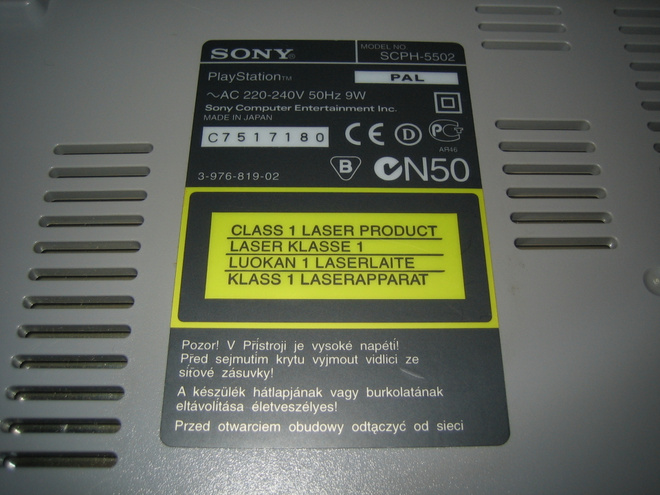 Item image
