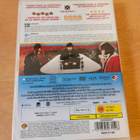 Submarine (DVD) - pikkukuva 2