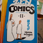 Zen comics I & II - pikkukuva 1
