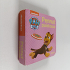 Emily Skwish : Pennut puistossa - pikkukuva 1