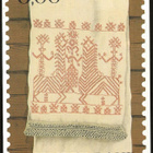 Erikoisleima No 202 Lappeenranta (1984) Villimiehen tammakil - pikkukuva 2
