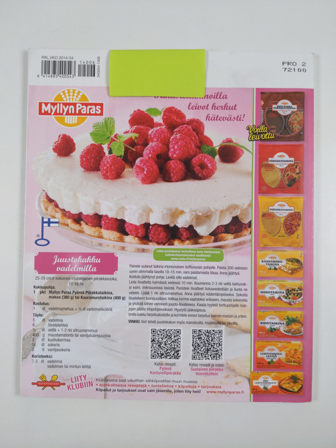 Item image