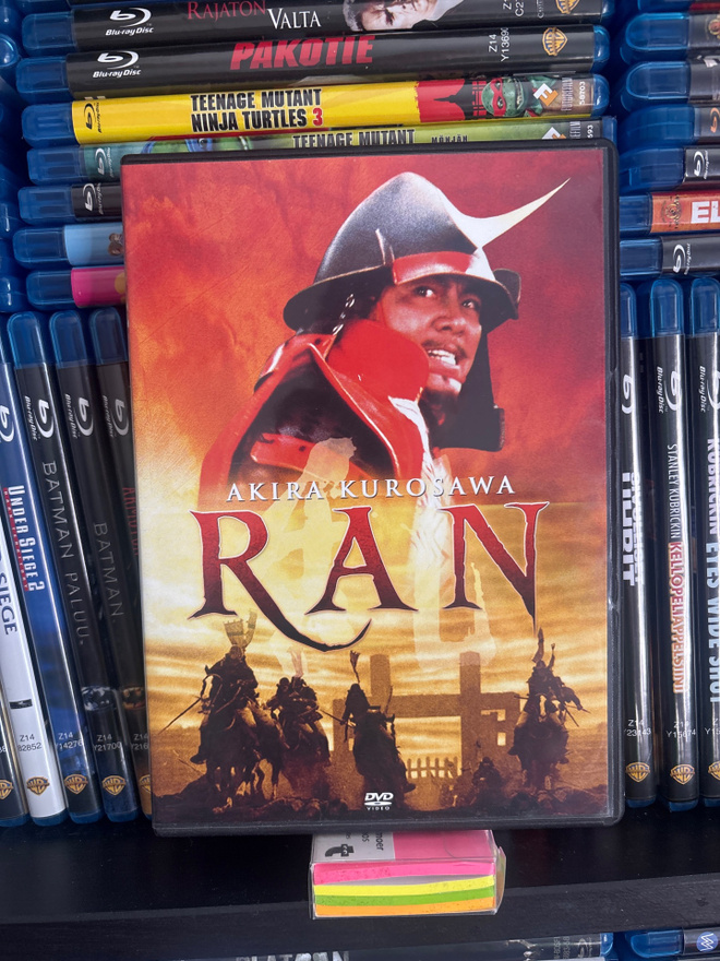 Akira Kurosawa, Ran (1985) suomijulkaisu