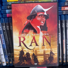 Akira Kurosawa, Ran (1985) suomijulkaisu - pikkukuva 1