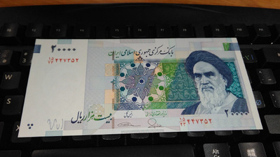 Iran 20000 Rials Ayatollah Khomeini 2014-2018 P153a UNC