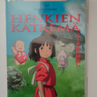 3 erillistä animaatio elokuvaa, Hayao Miyazaki - DVD - pikkukuva 1