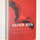 Ville Similä & Mervi Vuorela: Ultra Bra - Sokeana hetkenä - pikkukuva 1