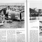 Kansa Taisteli n:o 1 1984     Tankit tulivat Summaan. - pikkukuva 2