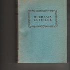Christie, Agatha: Murhaaja kujeilee, Nide 1951, nid., K3 - pikkukuva 1