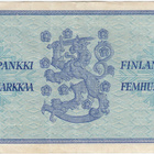 500 Markkaa 1956 G-sarjaa, kl.4 - pikkukuva 2