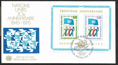 YK Genf - 30v UNO 1975 FDC  (Mic. 50B-51B ; BL1)