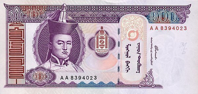 Mongolia 100 Tugric 2000 P-65 UNC (K15-S61)