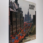 Laurens Van der Post : Venäjän kasvot - pikkukuva 1
