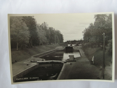 VANHA Postikortti Varkaus 1950-luku Alkup.Mallikappale