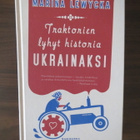 Marina Lewycka: Traktorien lyhyt historia ukrainaksi - pikkukuva 1