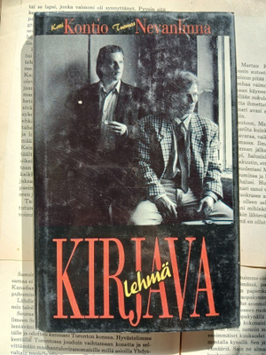 Kontio, Nevanlinna - Kirjava lehmä (sid.)