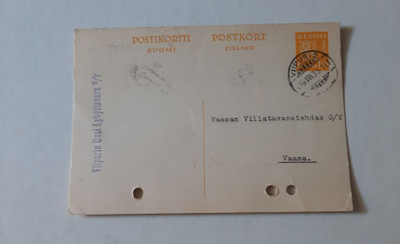 M30 Ehiökirjekortti Viipuri 16.VIII.35